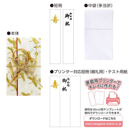 V@jp@唻@n`Z@T