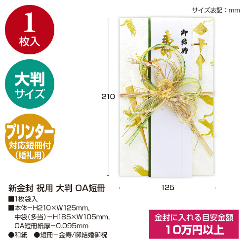 V@jp@唻@n`Z@T