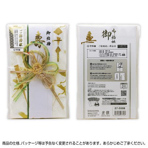 V@jp@唻@n`Z@T