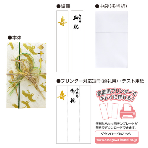 V@jp@唻@n`Z@T