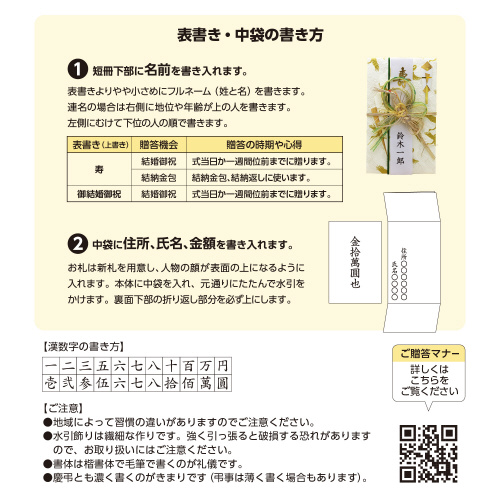 V@jp@唻@n`Z@T