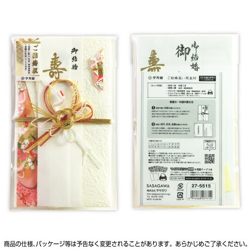 V@jp@n`Z@T