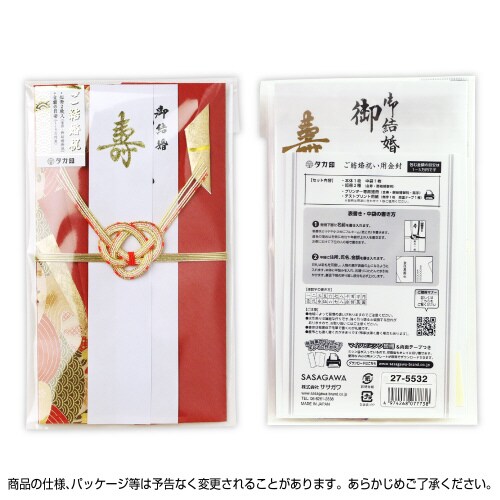 V@jp@n`Z@T