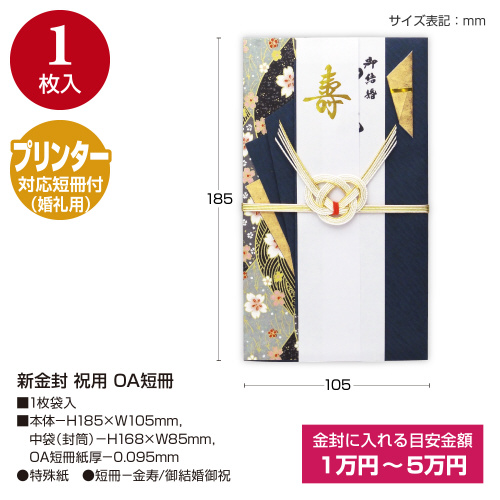 V@jp@n`Z@T