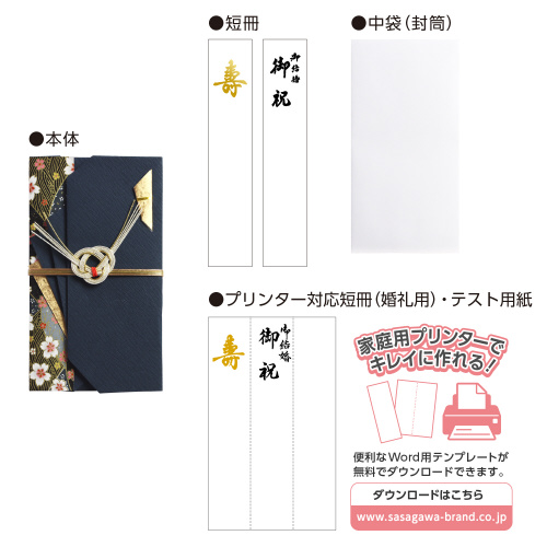 V@jp@n`Z@T