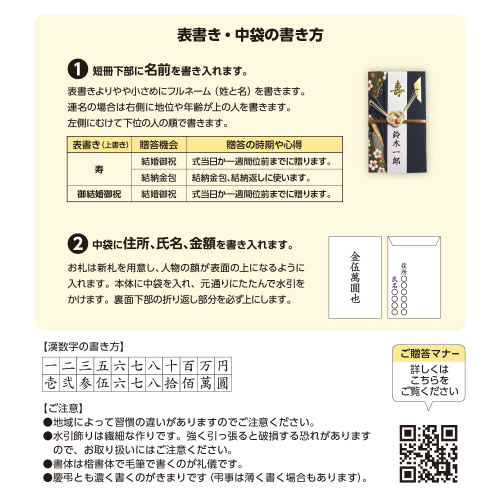 V@jp@n`Z@T