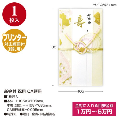 V@jp@n`Z@T