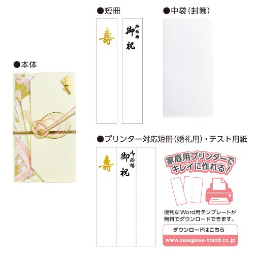 V@jp@n`Z@T