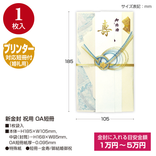 V@jp@n`Z@T