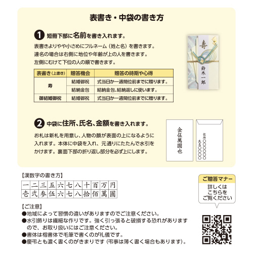 V@jp@n`Z@T