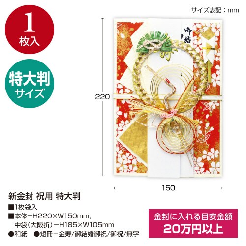 V@jp@唻@T