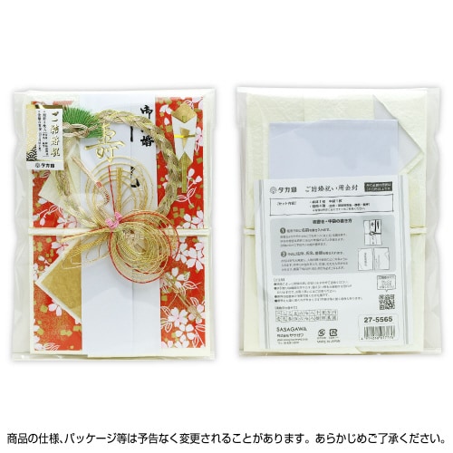 V@jp@唻@T