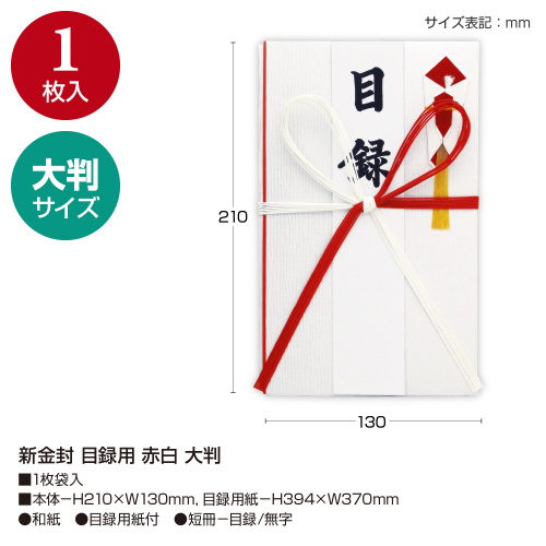 V@ژ^p@Ԕ@唻@T