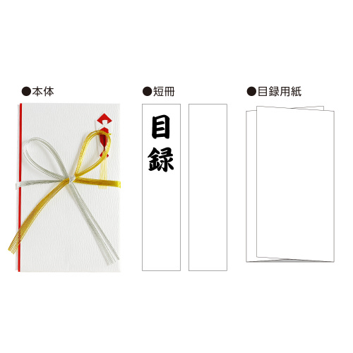 V@ژ^p@@唻@T