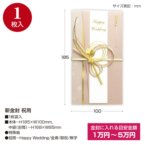 V@jp@T
