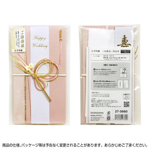 V@jp@T
