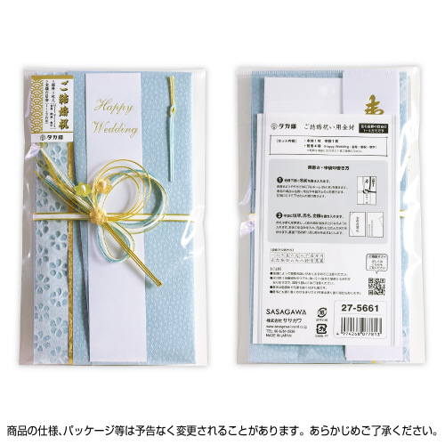 V@jp@T
