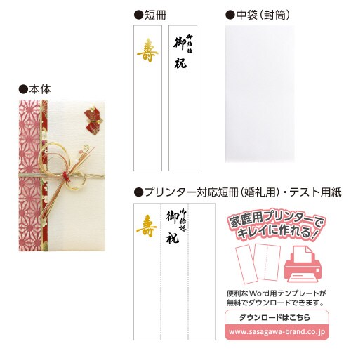 V@jp@n`Z@T