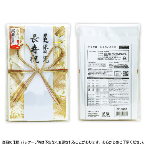 V@p@唻@n`Z@T