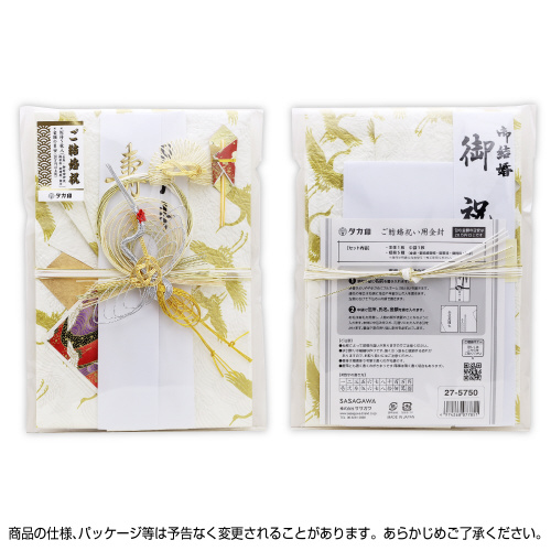 V@jp@唻@T