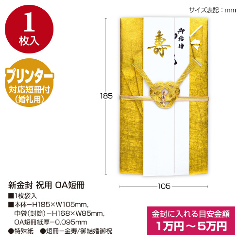 V@jp@n`Z@T
