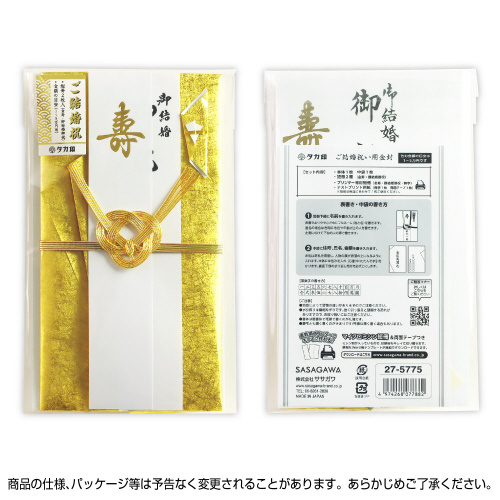 V@jp@n`Z@T