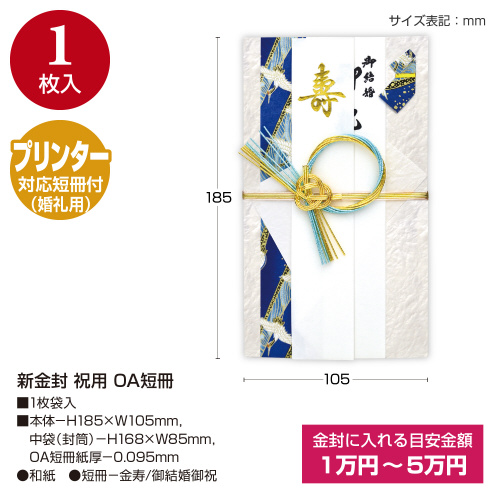 V@jp@n`Z@T