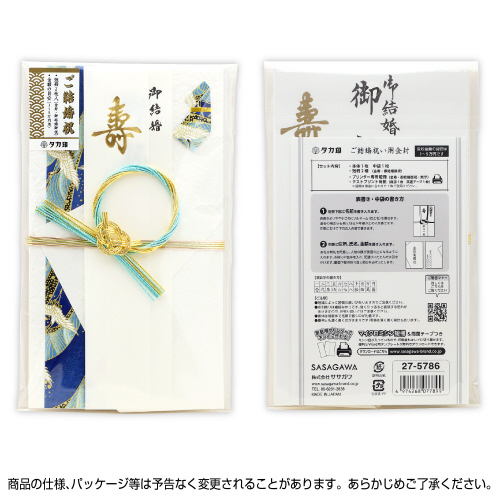 V@jp@n`Z@T