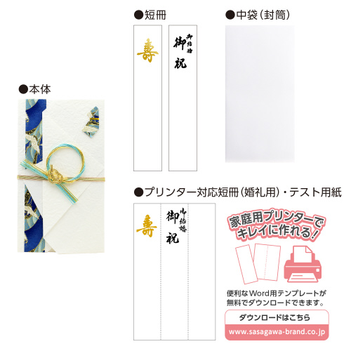 V@jp@n`Z@T
