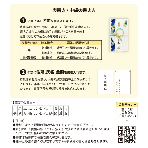 V@jp@n`Z@T