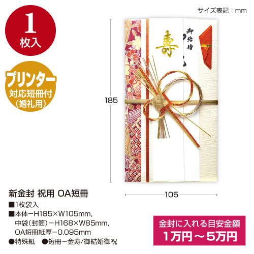 V@jp@n`Z@T