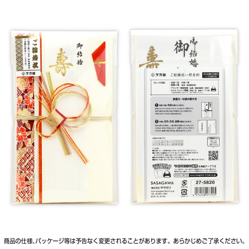 V@jp@n`Z@T