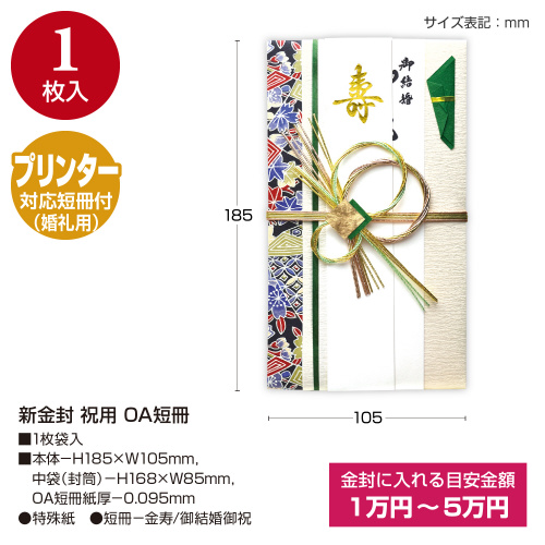 V@jp@n`Z@T
