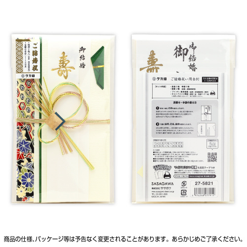 V@jp@n`Z@T