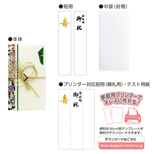 V@jp@n`Z@T