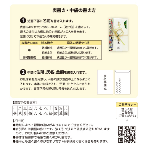 V@jp@n`Z@T