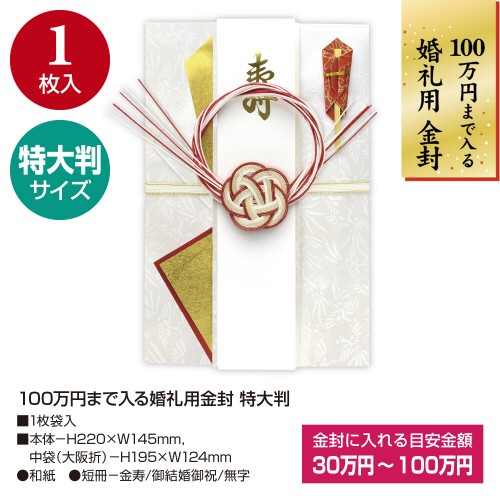 POO~܂œ鍥p@唻@R