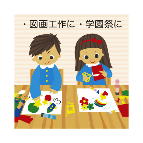 ⎆@唻@VSOTTO