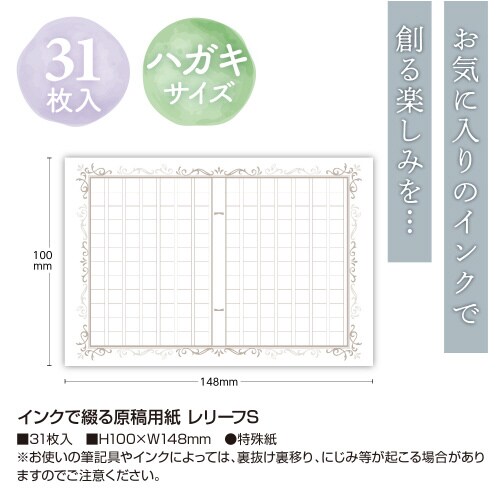 CNŒԂ錴ep@[tr@T