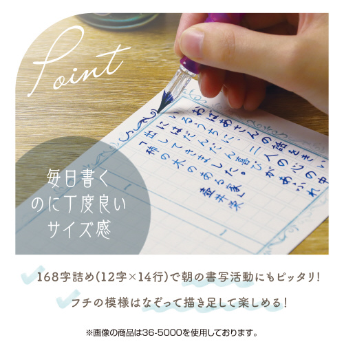 CNŒԂ錴ep@t[f@T