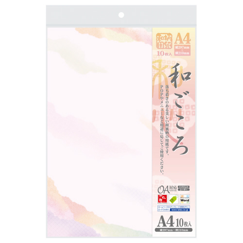 ap@a@`S@d˘a@T