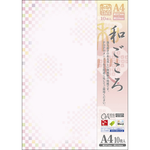 ap@a@`S@Fs@T