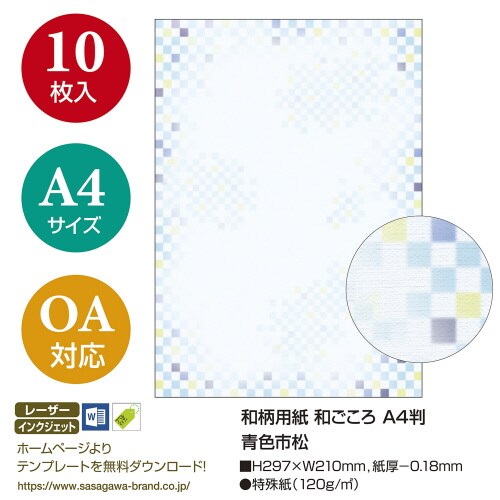 ap@a@`S@Fs@T