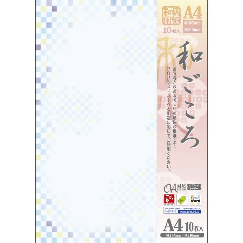 ap@a@`S@Fs@T