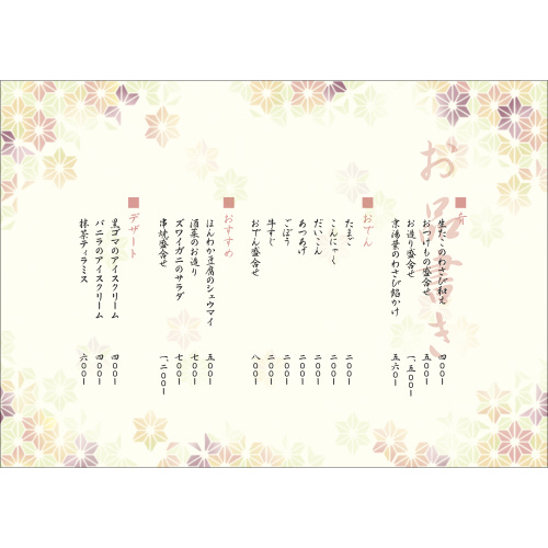 ap@a@`S@̗t@T