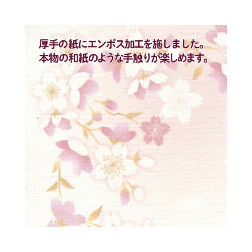 ap@a@`S@}@POOo