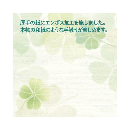 ap@a@`S@lt@POOo
