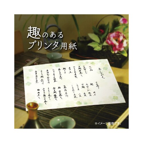ap@a@`S@lt@POOo