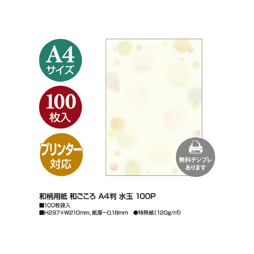 ap@a@`S@ʁ@POOo
