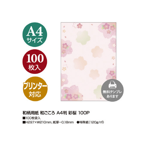 ap@a@`S@ʍ@POOo